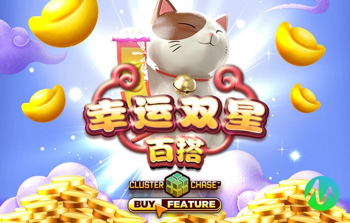 幸运168飞艇官方开奖