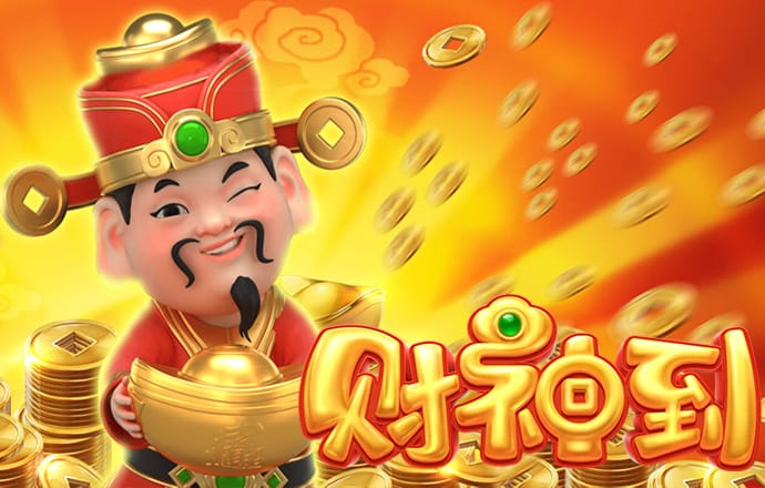 bet9备用账号登录入口