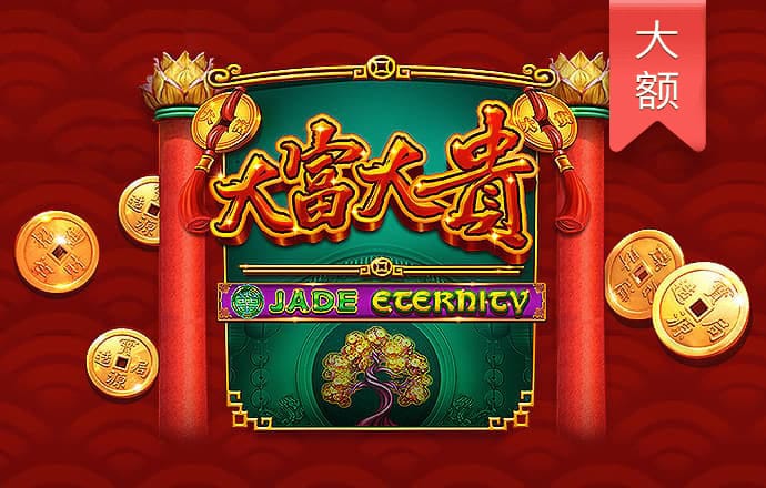 南宫加拿大28下载尊龙凯时pa旗舰官网官方版