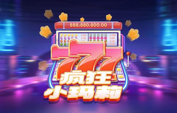 11选5是什么彩票