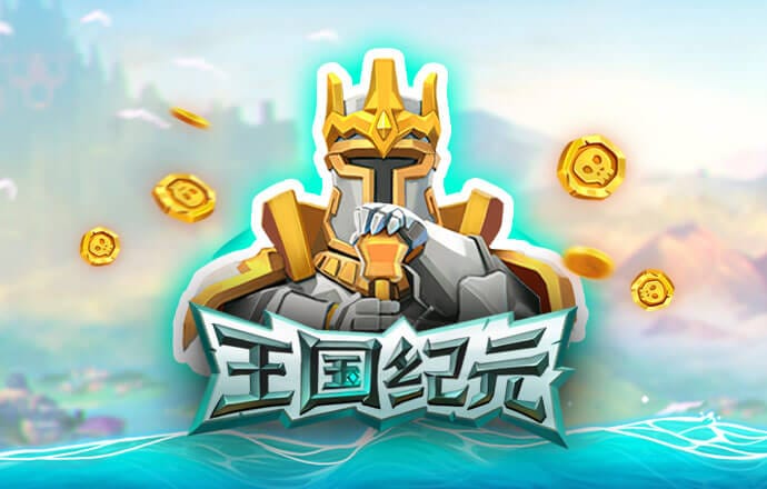 澳洲幸运5开奖历史记录-幸运澳洲五开