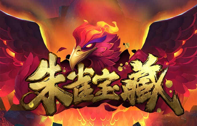 565彩票最新版下载