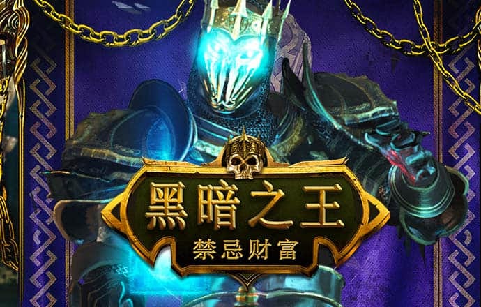 626全彩票尊龙凯时pa旗舰官网app下载7.57.0.11 安卓版