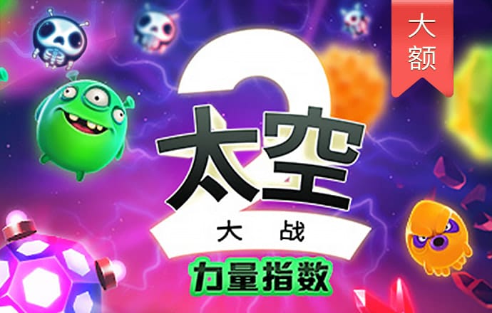 今天3d晒彩票最新推荐
