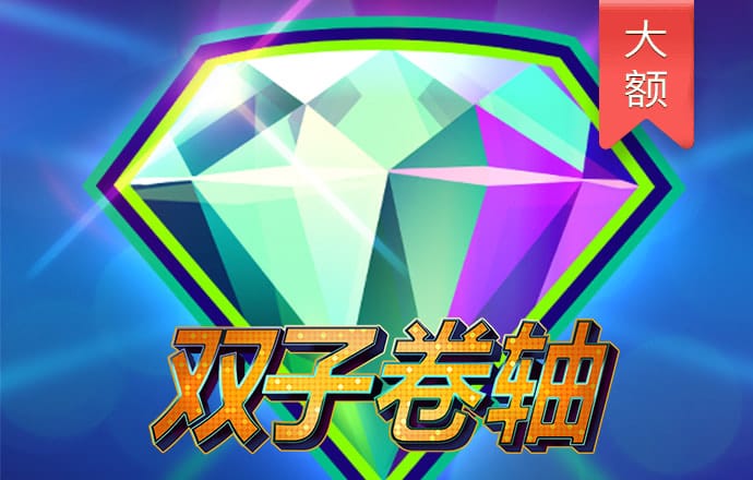 飞飞28在线预测99预测黑马