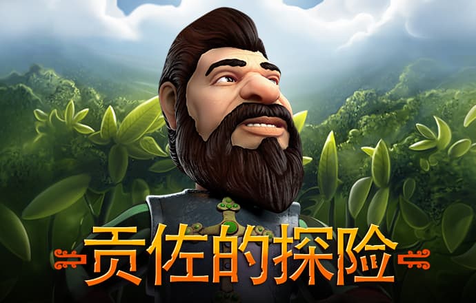 威斯尼斯人娱乐app下载