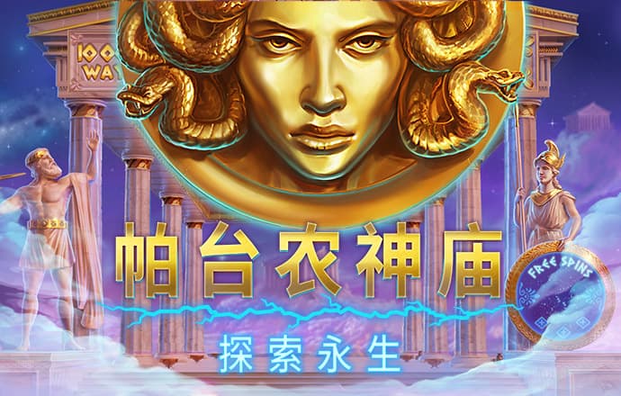bttc官方正版下载