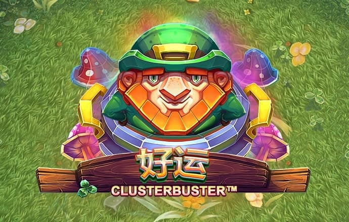 加拿大28五码三期计划
