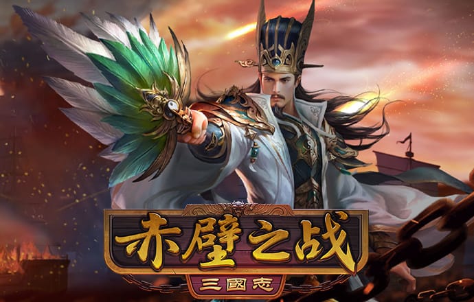 澳门网赌app下载
