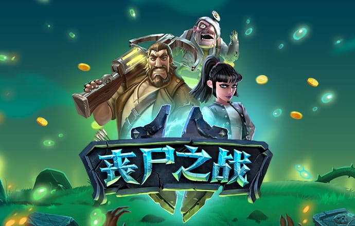比特币最新走势