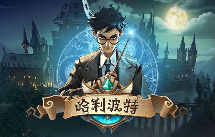 加拿大2.8预测结果