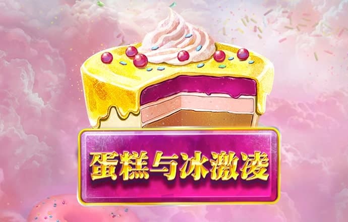 四方棋牌老版本v1.07.57.0.11 安卓版