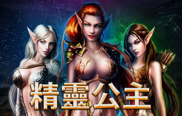 bet 365下载手机版
