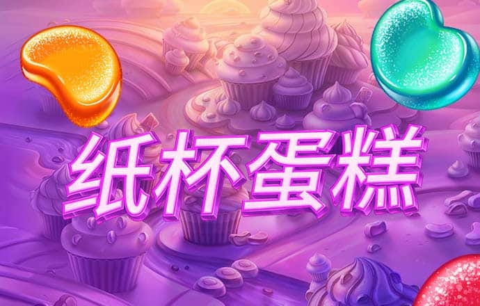 壹号尊龙凯时pa旗舰官网app下载安装