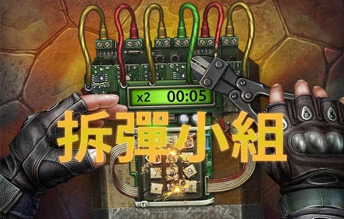 飞飞加拿大28预测在线预测