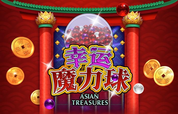 尊龙凯时pa旗舰首页-大地主棋牌 最新版
