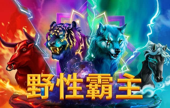 麻将胡了pg官方入口