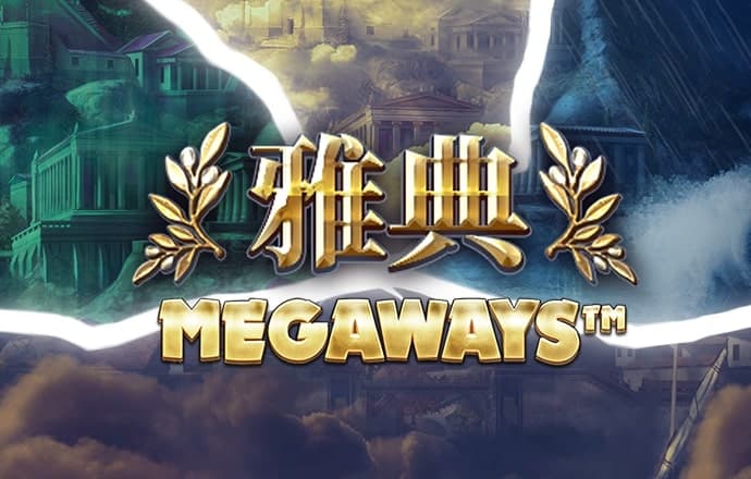 以太坊行情今日价格
