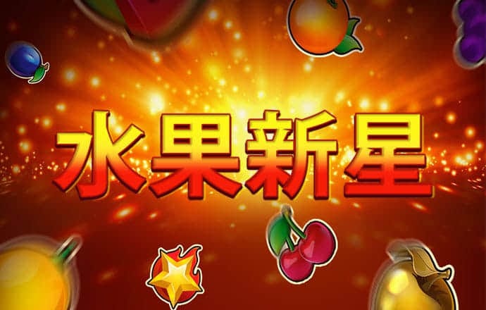 pg娱乐尊龙凯时pa旗舰官网下载