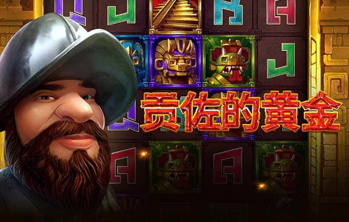 多多28登录下载