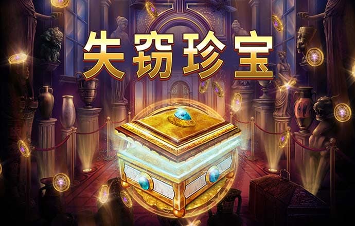 开元棋下载app正版