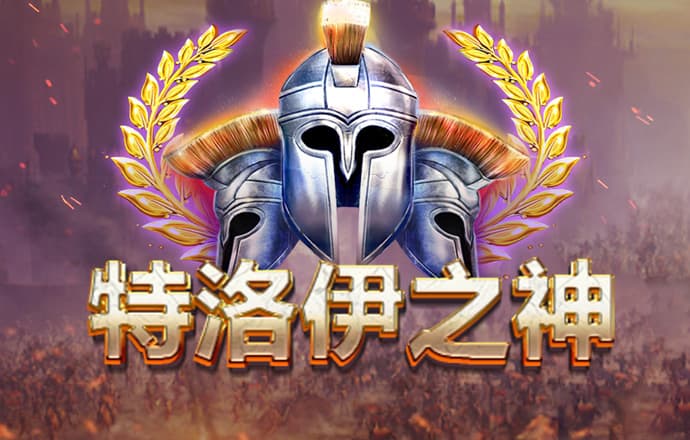 快直播体育app下载