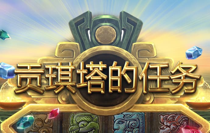 比特币美元实时行情价格