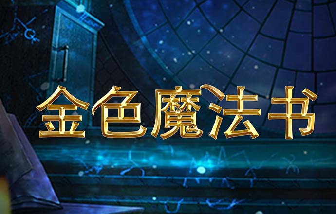 ks8凯发官方网站