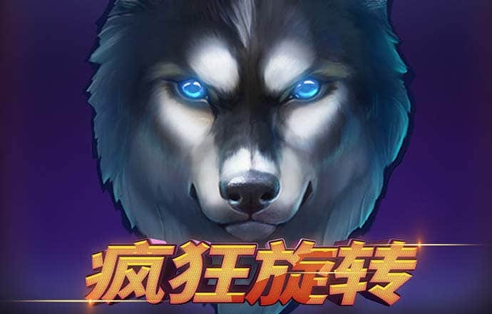 大满贯老虎机单机版免费
