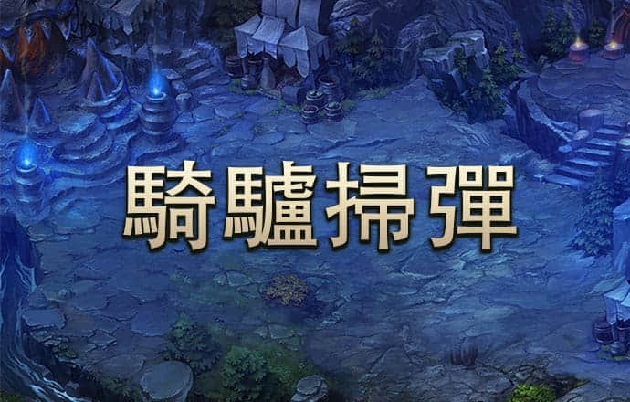 vsport体育