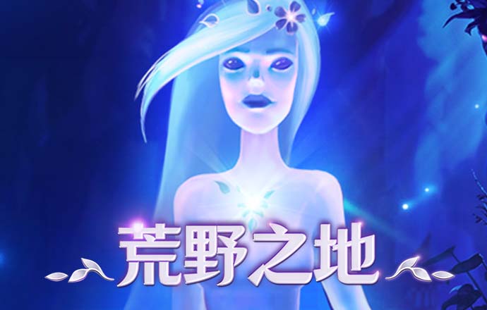 welcome球速体育