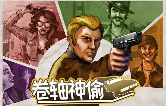 央视体育客户端直播下载安装