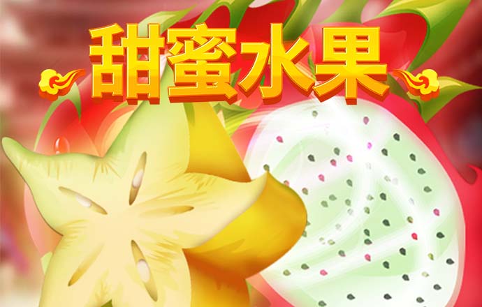 开元棋盘牌app官方版下载