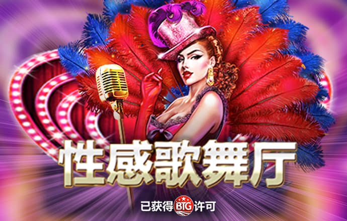 pg电子娱乐尊龙凯时pa旗舰官网