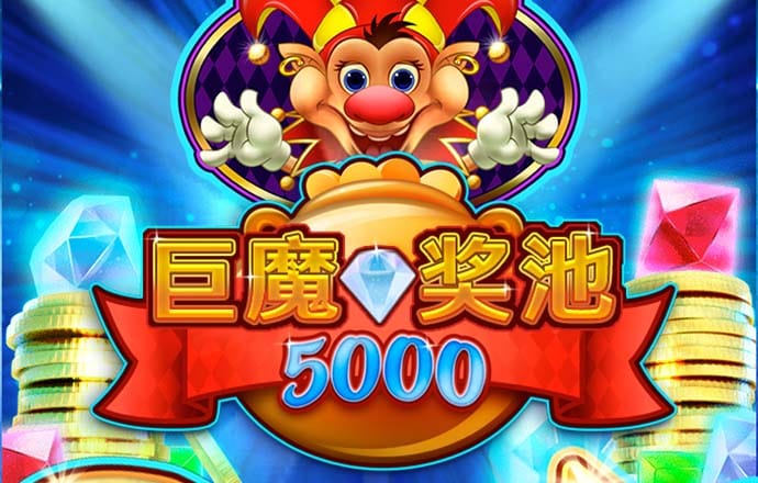 寻宝黄金城免费旋转12次