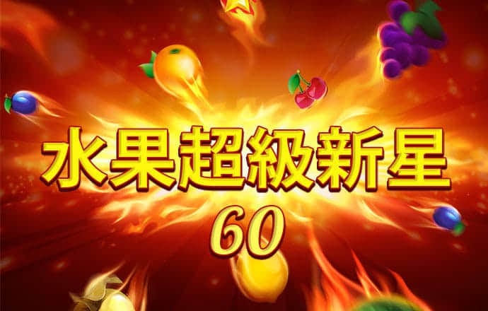 168澳洲幸运5开奖网