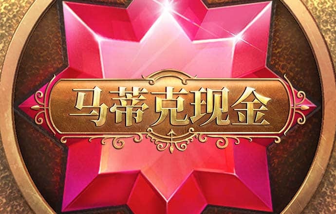btc交易平台