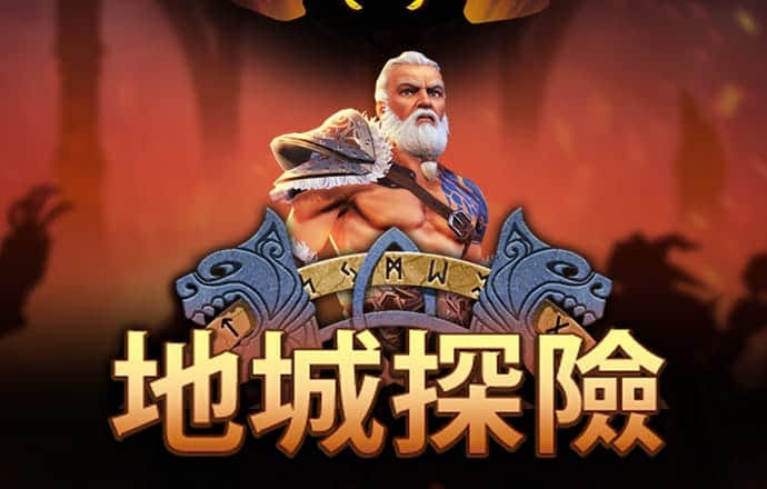 什么叫做btc最新版
