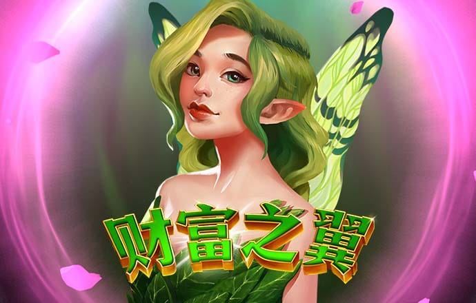 龙虎棋牌