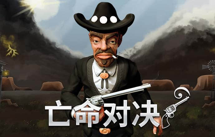 手机即时比分手机版免费