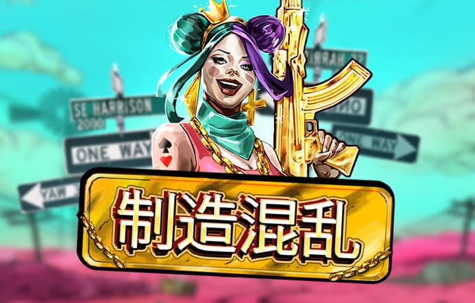 北京pc28在线预测准确
