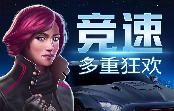 sol实时价格