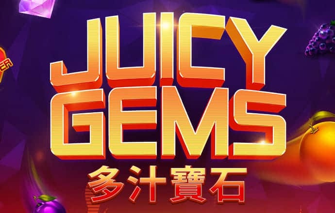 注册绑定送彩金28元