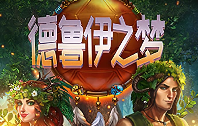 emc易倍·体育app下载