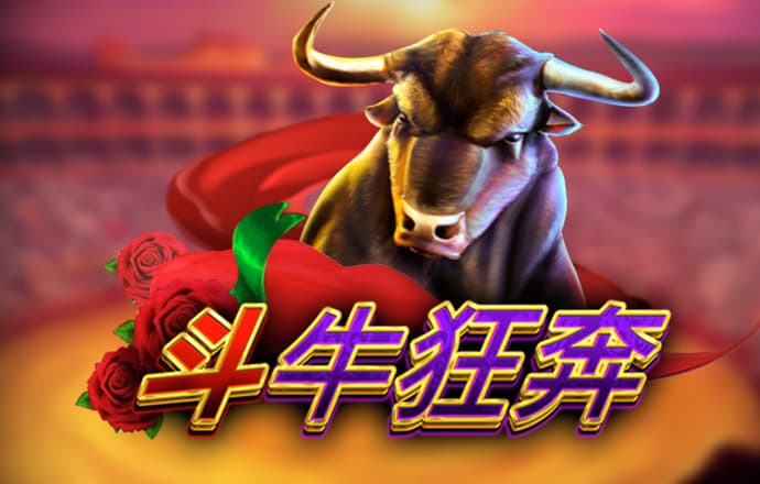 加拿大2.8预测结果