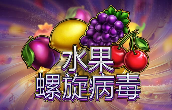 华体汇体育app官方下载