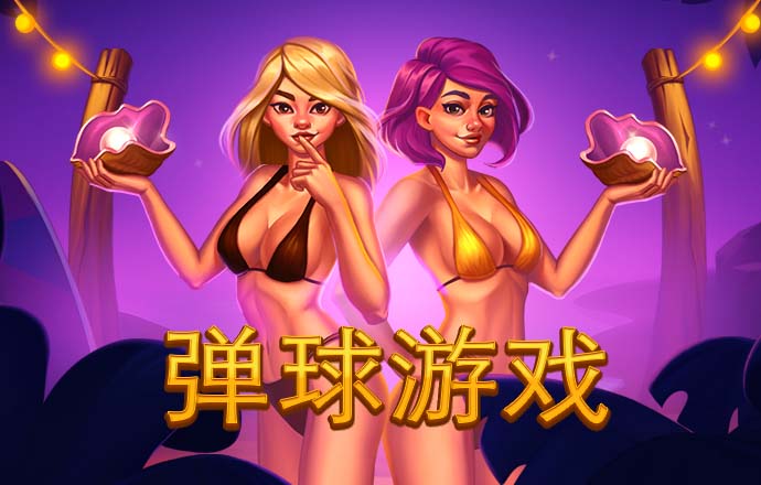 solusdt最新价格