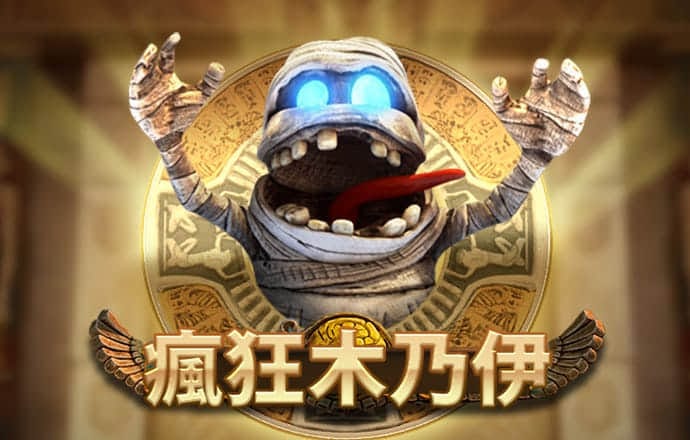 168飞艇开奖尊龙凯时pa旗舰官网开奖历史