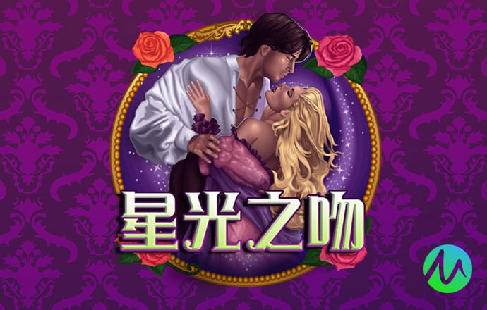 黑马28精准预测28期