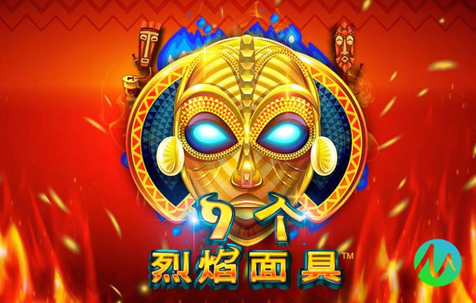 btc最新行情